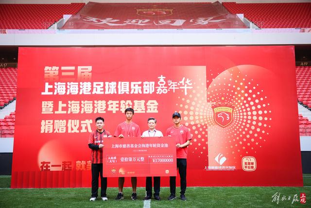 乐玩.LEWIN乐玩联系方式视觉展示